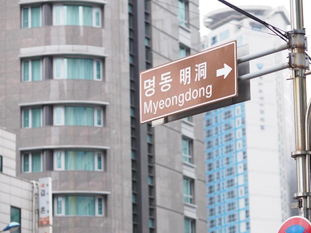 Myeongdong Mom House Hotel Seul Exterior foto